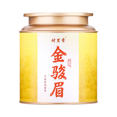 正宗武夷山红茶金骏眉特级茶叶浓香蜜香型散茶长辈送礼罐装500g