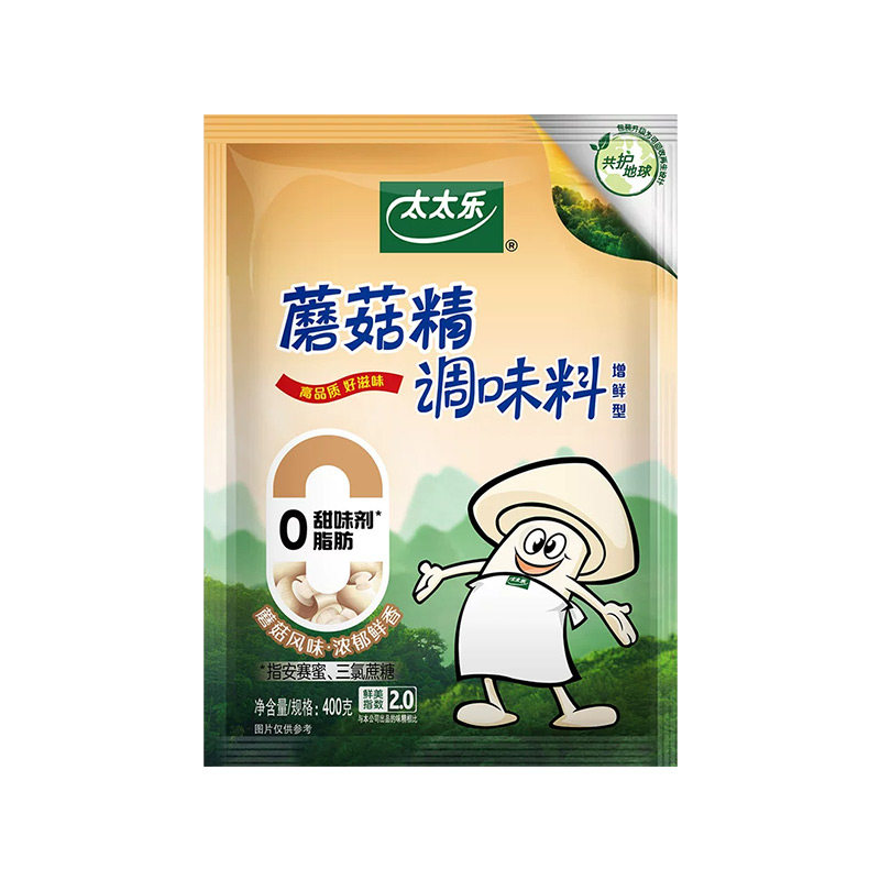 太太乐蘑菇精调料炒菜提鲜家用调味料炖肉煲汤拌馅代替味精鸡精批
