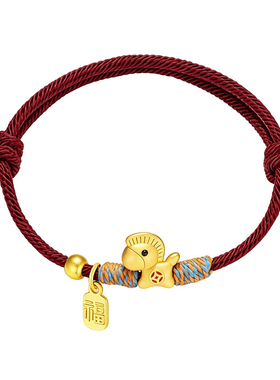 普陀山文创集马年手链手绳男女款