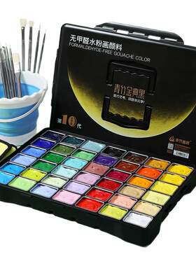 青竹画材水粉颜料美术生专用套装