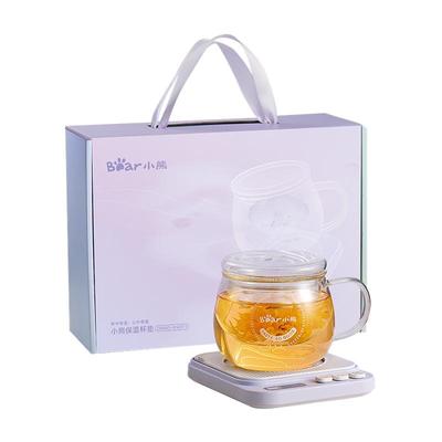 小熊恒温电热杯垫加热杯垫速热暖暖杯热牛奶暖菜杯保温板电热板