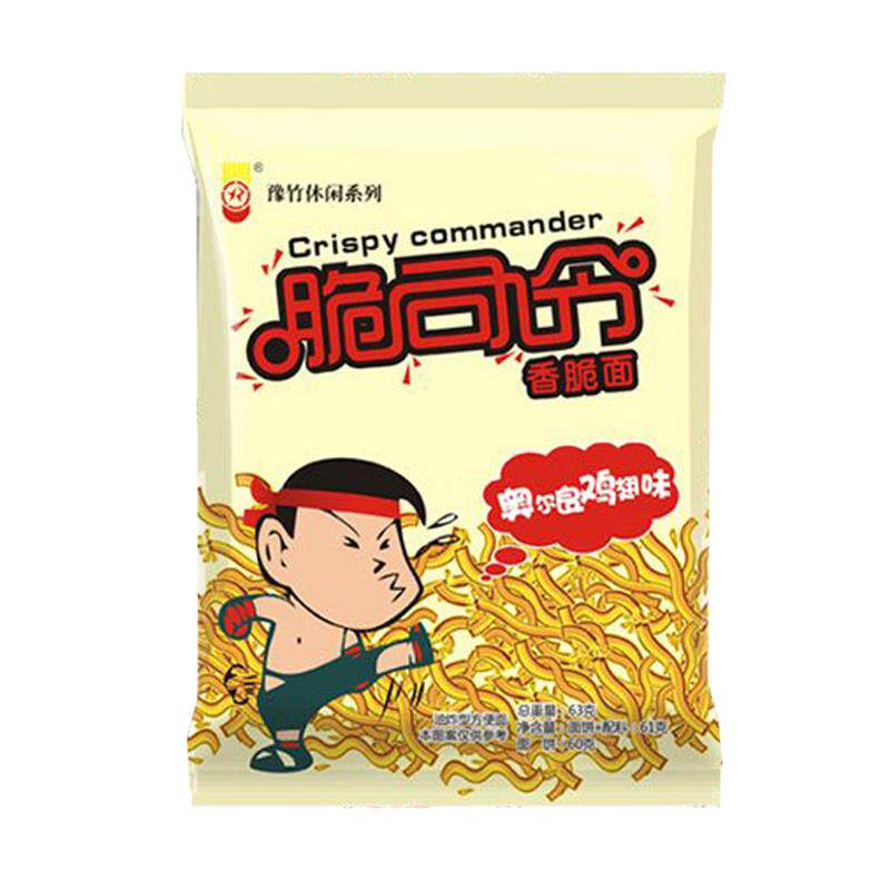 豫竹脆司令干脆面整箱袋装方便面掌心面干吃面香脆面怀旧休闲零食 便泡实拍商品图