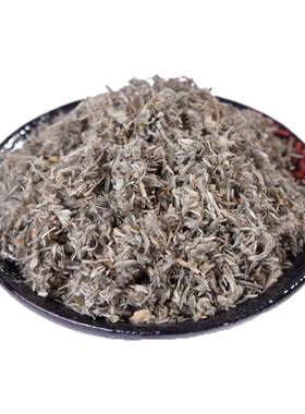棉茵陈中药材500g干货肝好不湿黄