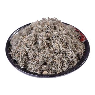 茵陈中药材棉500g干货泡茶的功效与作用菌正品白蒿茶绵因陈中草药