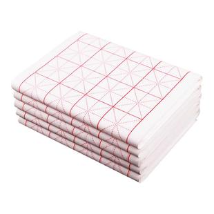 500张米字格宣纸批发书法专用纸作品纸初学者毛笔字纸练字用纸练习纸半生半熟宣纸四尺整张四开加厚米格生宣