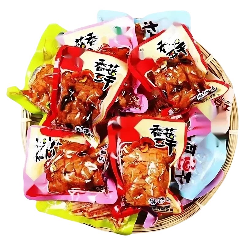 香菇豆干特产小吃五香休闲解馋零食下酒小吃麻辣豆制品散称