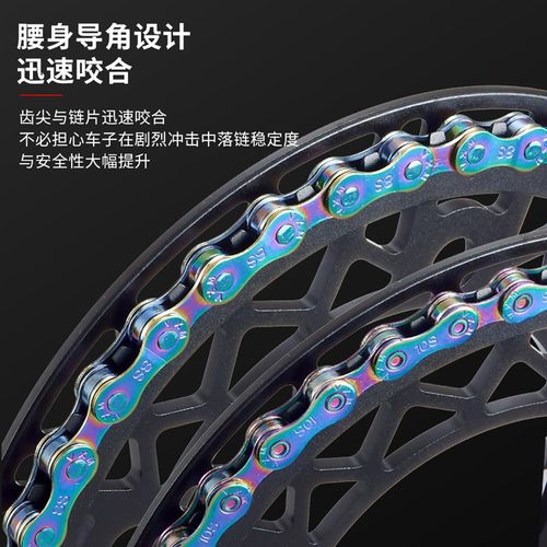 山地自行车链条8速电镀炫彩链条公路车变速链条24速9通用10速11速