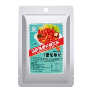 味滋美蜀县清汤火锅底料商用金汤酱米线调料麻辣烫串串香底料批发