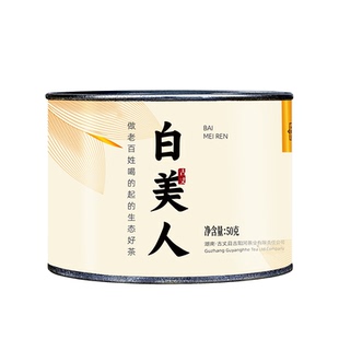 古丈毛尖白美人栀子花香型绿茶50g/盒