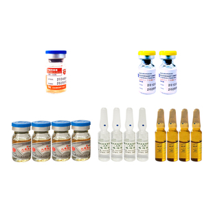 犬细小治疗药狗瘟药物猫瘟药品单抗病毒犬瘟热抗体血清套餐干扰素