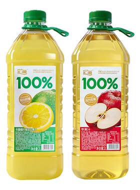汇源100%苹果汁2L*2瓶装活力苹果饮料畅饮水果汁休闲果味果汁饮品