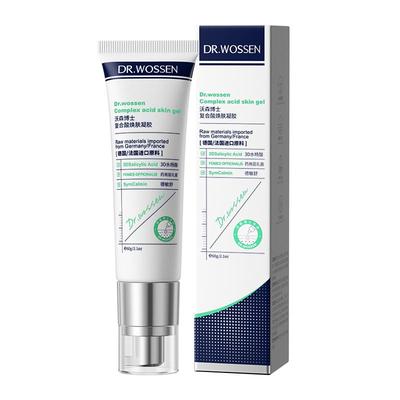 医美级/积雪草苷霜软膏祛痘消印