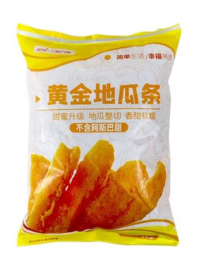 黄金地瓜条三统万福商用2斤装
