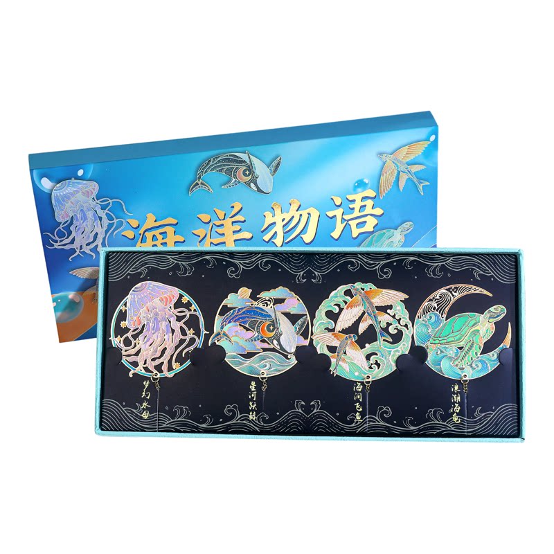 海洋动物冰箱贴个性书签