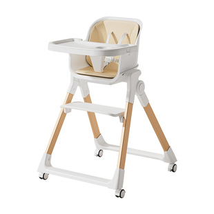 爱瑞宝宝宝餐椅多功能婴儿餐桌椅家用可折叠学习椅儿童吃饭成长椅