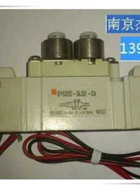 议价电磁阀，SY5220-5L0Z-C4现货实拍适用