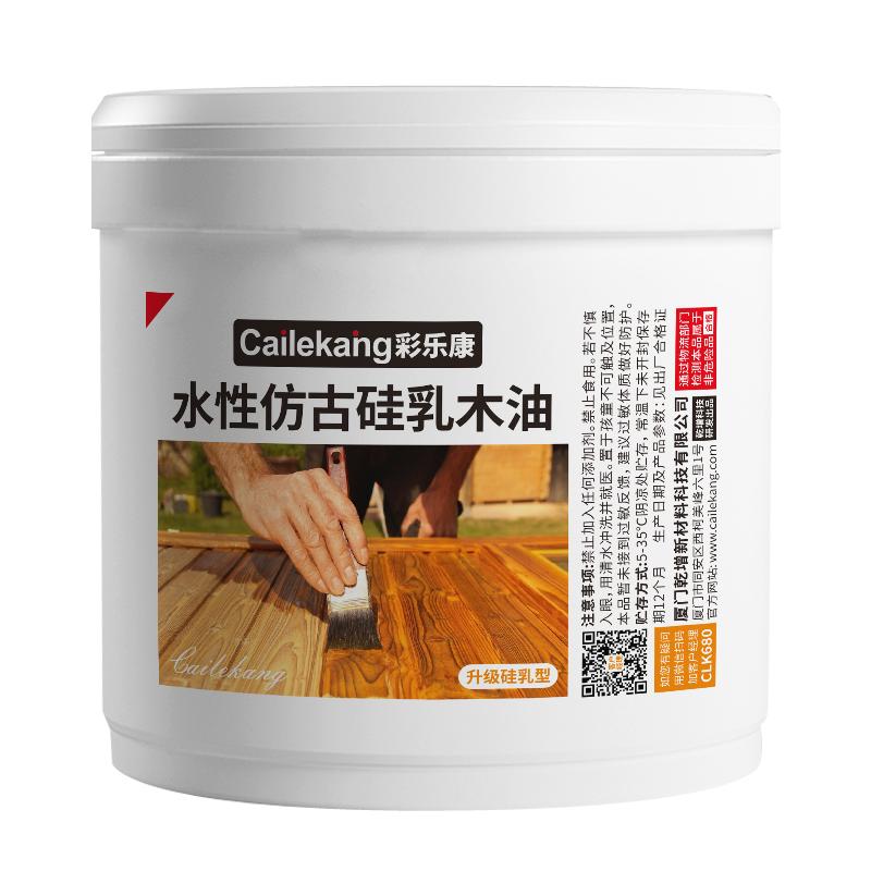 水性木器漆清漆木頭家具實木門翻新漆木蠟油仿古改色漆木紋漆油漆