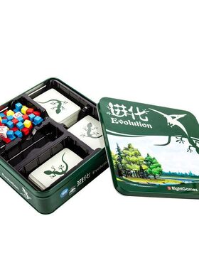一刻馆进化系列正版科普桌游