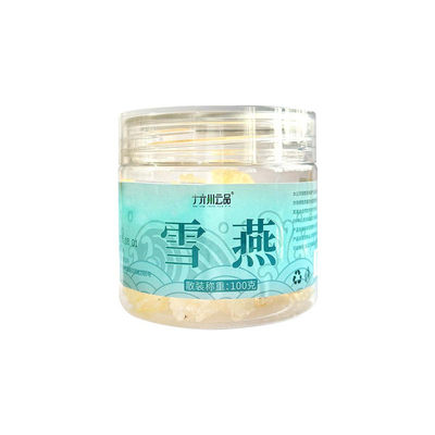 十六州云品云南拉丝雪燕爆米花雪燕初级农产品官方正品质量保证