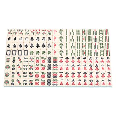 麻将一级品麻将手搓家用麻雀大号