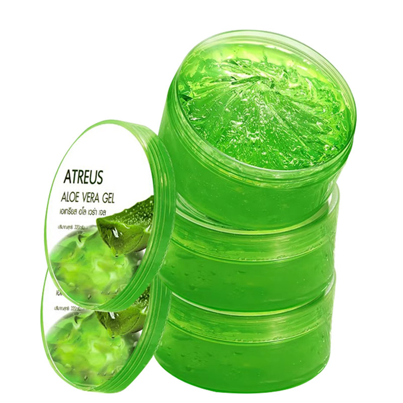 泰国进口Atreus芦荟凝胶320ml