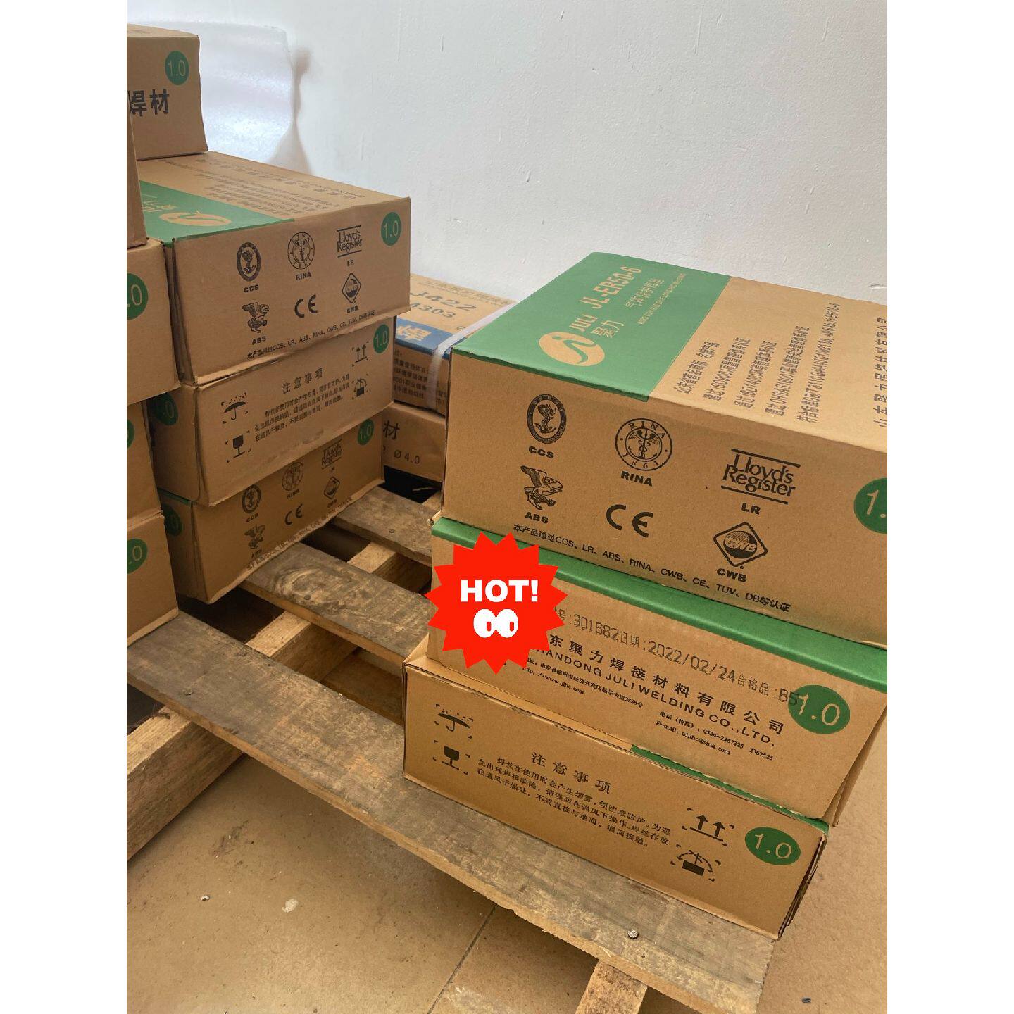 【议价-可维修】山东聚力焊丝焊 各种类型焊丝 /二手均有货