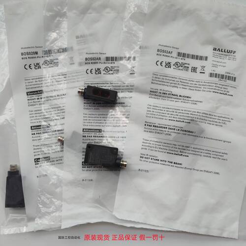 一  BOS02AR原装巴鲁夫BOS R090K-PU-RX10-RH10-ID11-RD10-S75-S4