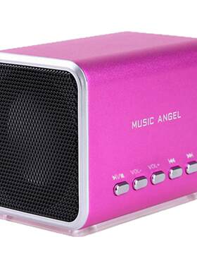MusicAngel音乐天使插卡