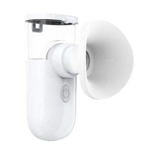 热敷润眼仪雾化缓解眼干眼疲劳熏蒸汽喷雾眼罩洗眼部护眼仪雾化仪