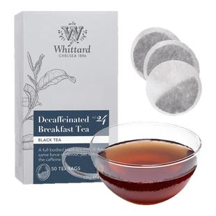 Whittard英国进口 低咖啡因英式早餐50片圆形茶包茶叶袋泡茶盒装