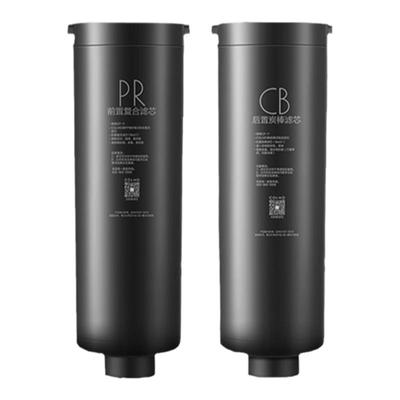 COLMO净水机滤芯PRCBRO官方正品