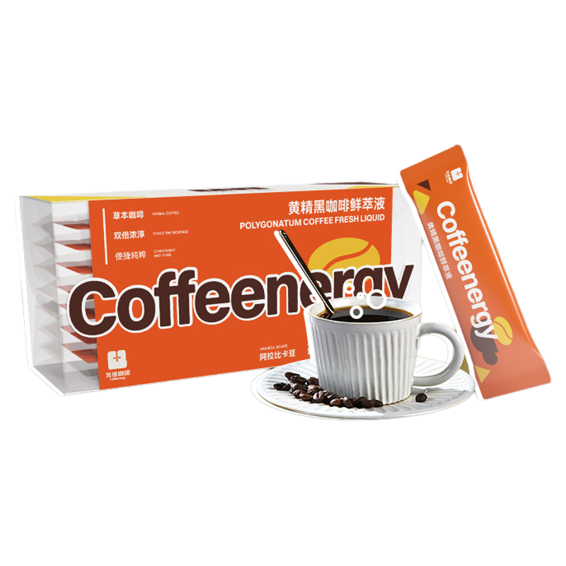 加由咖啡黄精浓缩咖啡液0脂0蔗糖双能续航户外黑咖啡鲜萃液即饮