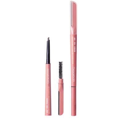 Gracebabi立体锁型三合一眉笔