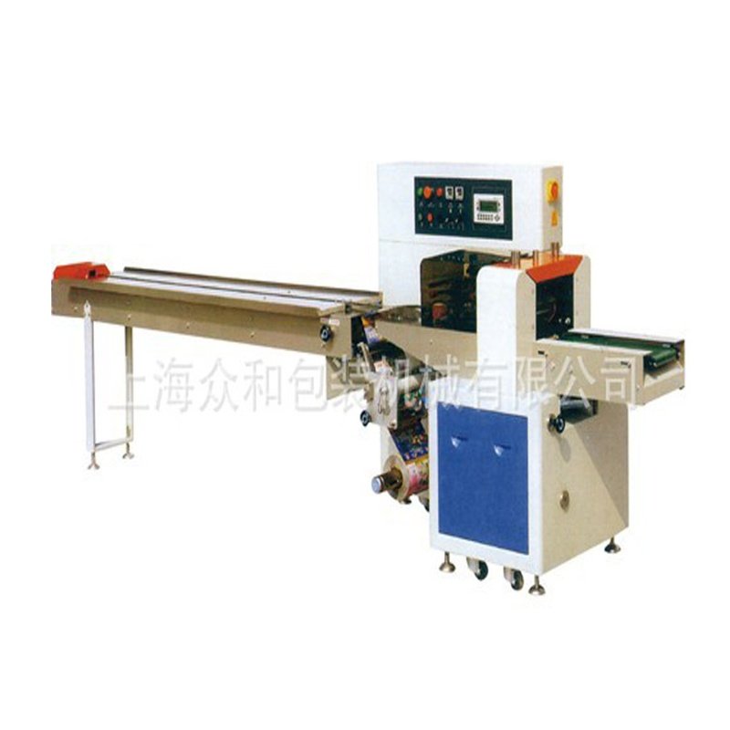 众和糖果饼干食品分装用品枕式下走纸高速包装机上海工厂多功能
