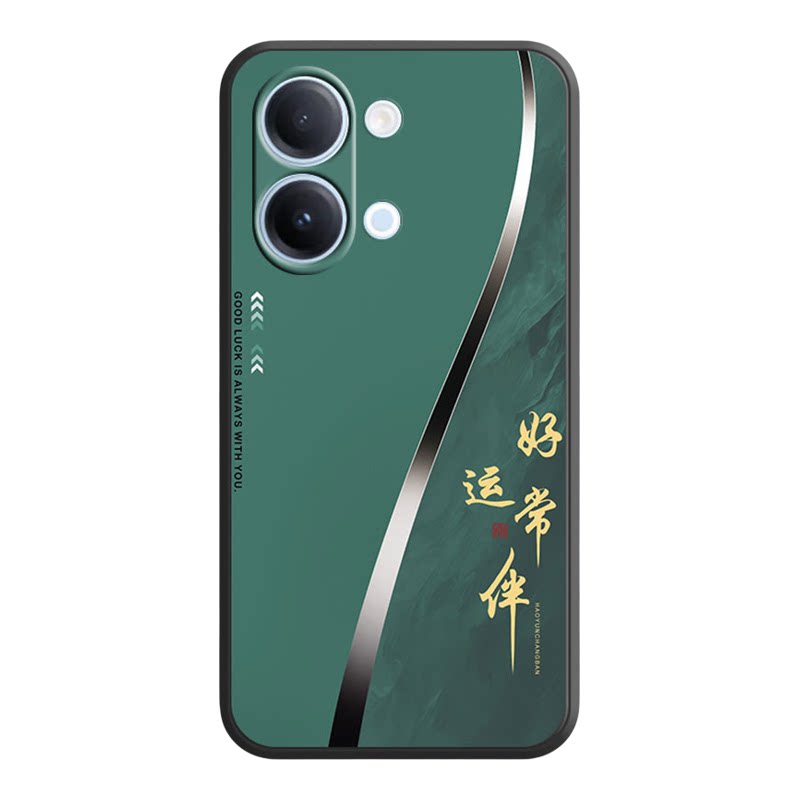 适用vivoy60手机壳V2559A全包防摔vivoy605G版硅胶软壳女网红男