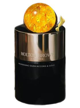 MoltonBrown沉香金箔试香小样