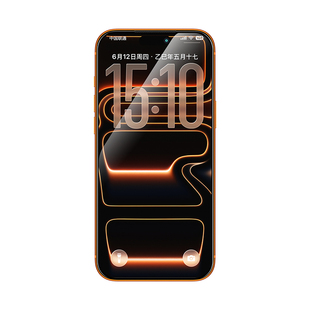 潮拍AR增透抗反射适用苹果17ProMax钢化膜手机iPhone17原感膜保护17Pro官17Air新款3D热弯全覆盖屏幕贴膜pm