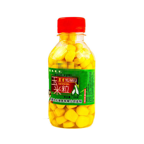 九元鱼饵人工合成麝香玉米粒麦粒水库野钓鲫鱼鲤鱼草鱼鳊鱼钓饵料