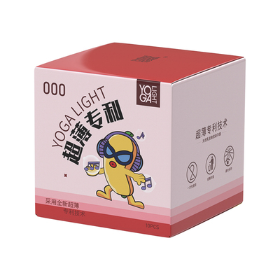 羽感【护肤级4D玻尿酸】避孕套官方旗舰店正品tt不干涩