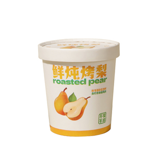 冰糖烤梨专用杯打包盒一次性鲜炖烤梨金箔碗小吊梨汤杯外卖保温盒