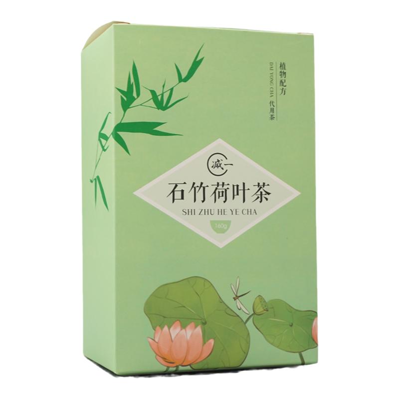 玫瑰花茶组合装茶包伴手礼荷叶茶决明子茶女生茶叶泡水喝的小包装