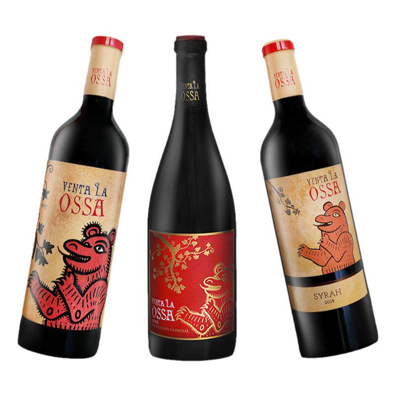 OSSA奥萨西班牙进口干红葡萄酒