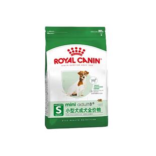 皇家狗粮SPR27小型犬8岁以上老年犬粮泰迪贵宾博美比熊通用型800g