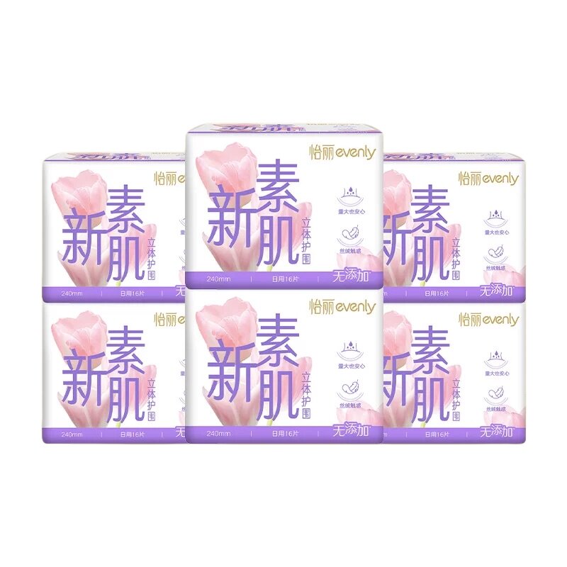 怡丽卫生巾姨妈巾240女批发整卫生巾