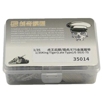 创奇虎王后期/猎虎/E75金属履带
