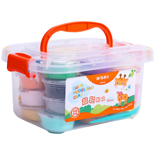 晨光超轻粘土24色36色儿童橡皮泥轻粘土超轻彩泥12色安全无异味男孩女孩手工手办diy材料大包黏土沙玩具套装