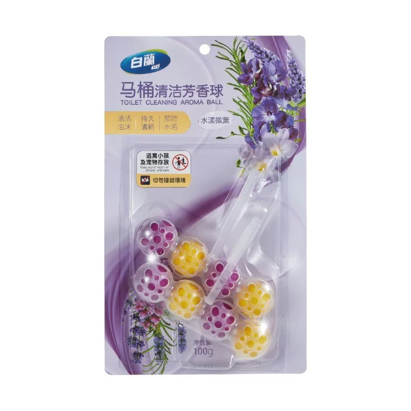 白兰芳香球马桶洁厕剂水漾2个装