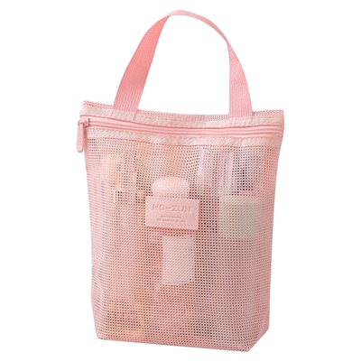 网格洗漱包便携手提大容量收纳袋