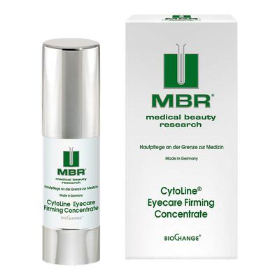 欧洲直邮德国MBR焕活眼部精华15ml抗皱去细纹提拉紧致眼精华正品