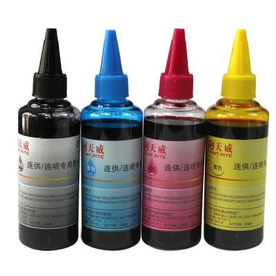 天威兼容通用四色喷墨打印机